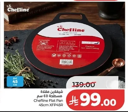 Frying Pan