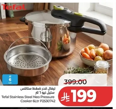 Tefal Stainless Steel Pressure Cooker