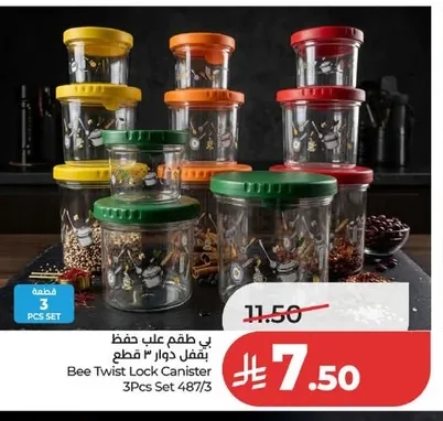 Bee 3-Piece Airtight Container Set