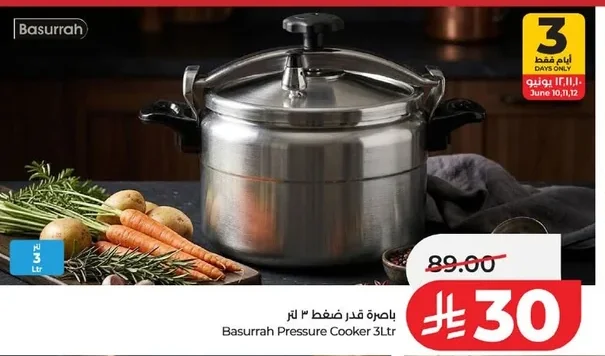 Pressure Cooker