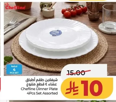 Dinnerware Set