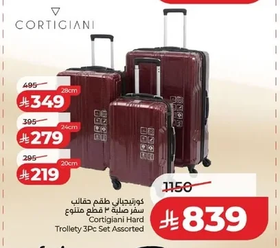 كورتيجياني طقم حقائب سفر صلبة ٣ قطع متنوع
