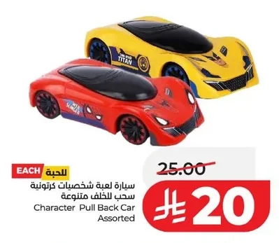 سيارة لعبة شخصيات كرتونية سحب للخلف متنوعة