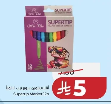 أقلام تلوين سوبر تيب ١٢ لوناً