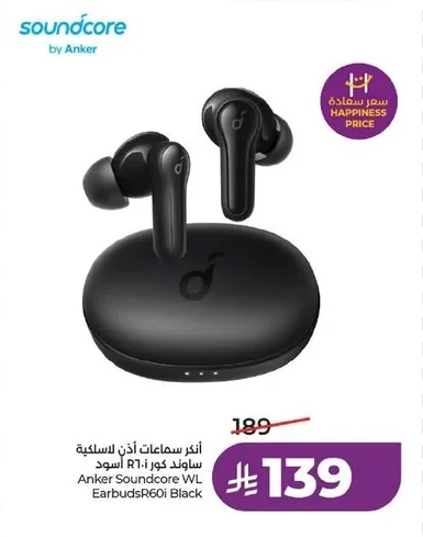 Soundcore True Wireless Earbuds R1 Black