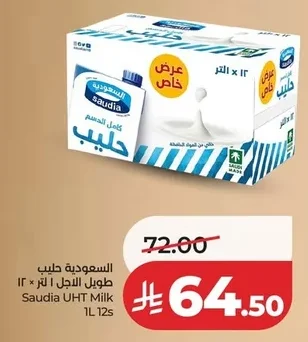 Long Life Milk