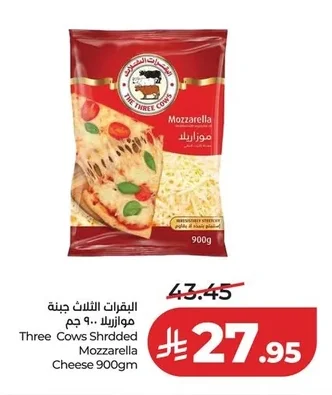 Three Cows Shredded Mozzarella Cheese