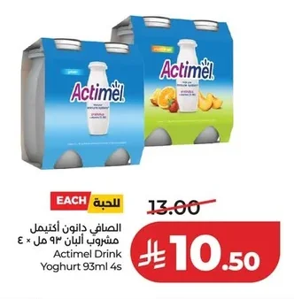 Actimel Dairy Drink