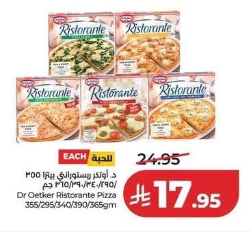 Dr Oetker Ristorante Pizza