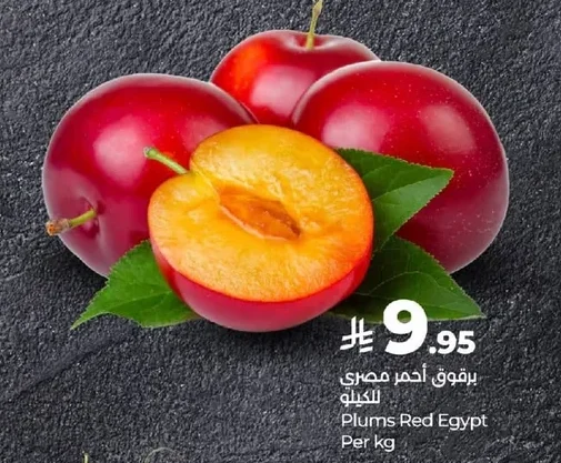 Plums Red Egypt