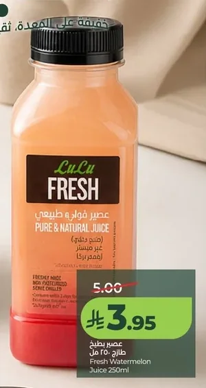 Fresh Watermelon Juice