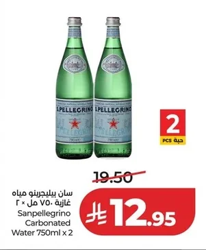 San Pellegrino Sparkling Water