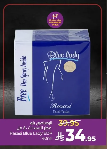 Blue Lady Eau de Parfum