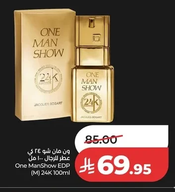 24K Eau de Parfum for Men