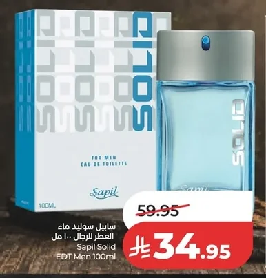 Solid Eau de Toilette for Men