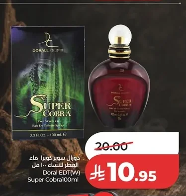 Doral EDT(W) Super Cobra