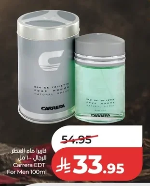 Eau de Parfum for Men