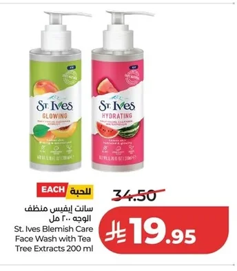 Face Wash