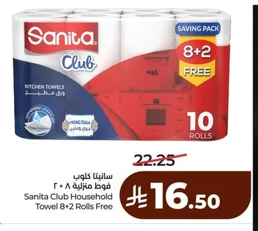 Sanita Club Household Towels