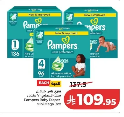 Kitchen Wet Wipes
