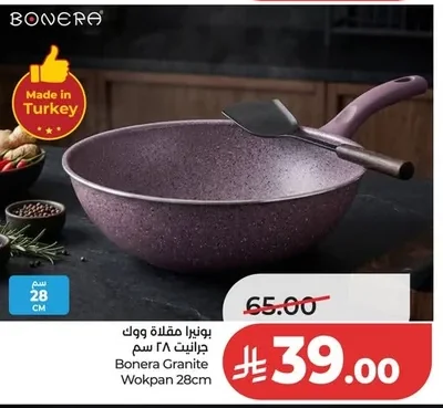 Bonera Frying Pan