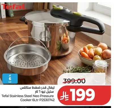 Pressure Cooker Stainless Steel New 6L