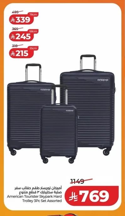 American Tourister Skypark 3-Piece Hardside Luggage Set Assorted