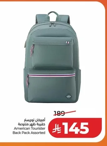 American Tourister Backpack Assorted
