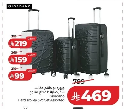 Hard Trolley 3Pc Set Assorted