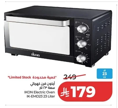 أيكون فرن كهربائي