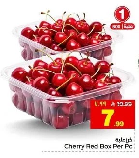 Cherry Red Box Per Pc