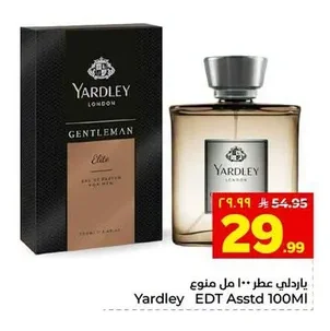 Yardley Fragrance
