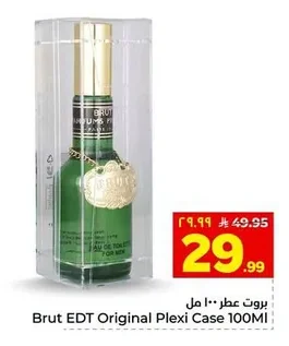 Brut Fragrance