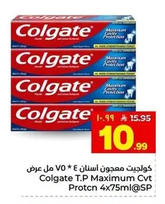 كولجيت معجون اسنان ٤ * V0 مل عرض