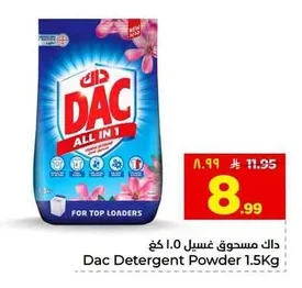 Washing Powder
