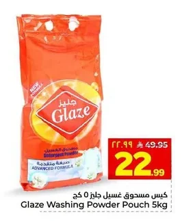 Washing Powder