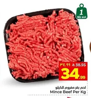 Mince Beef Per Kg
