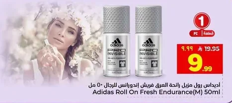 Men's Deodorant