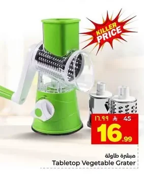 Tabletop Vegetable Grater