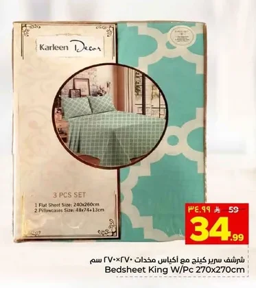 Bedsheet King W/Pc