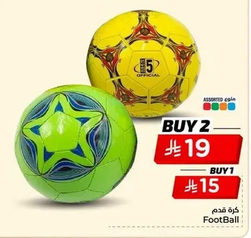 FootBall