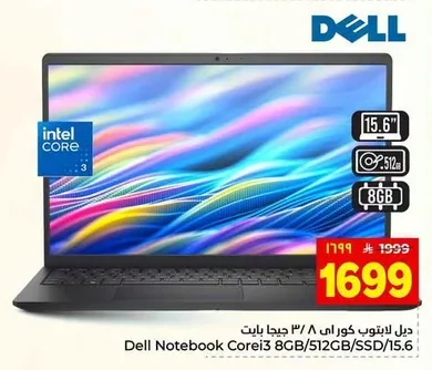 Dell Laptop Core i3