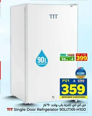 TIT Single Door Refrigerator 90L