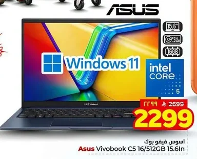 VivoBook