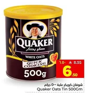 Quaker Oats