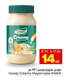 Creamy Mayonnaise