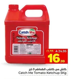 Catch Me Tomato Ketchup