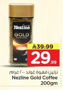 Gold Coffee