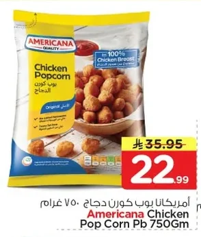 Americana Chicken Popcorn