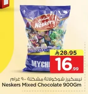 Neskers Mixed Chocolates 900g